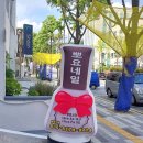 수원힐요양병원 이미지