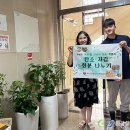 사랑방노인요양원 이미지