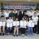 성주여자고등학교 이미지