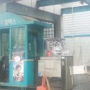 오아시스셀프세차장 이미지