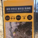 호텔에그 이미지