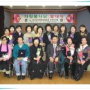 사단법인 과천시지체장애인협회 이미지