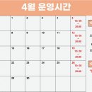 원 핏 아라 이미지