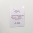 카페408