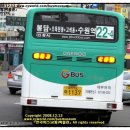 (주)태산유통 이미지