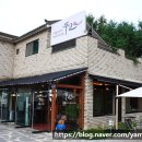 이마트24 동탄코오롱