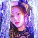 나윤이네 이미지