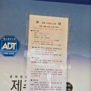 옥림농장 이미지