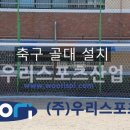 문창중학교 이미지