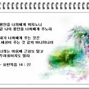 (주)정들 이미지