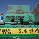 송선로-2 이미지