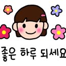 영도다리떡방앗간