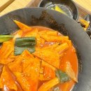 남촌김밥별관 이미지