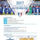 미니골드수원
