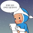 유미 펫 이미지