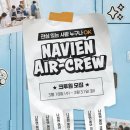 경동자원환경