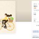 하늘곳간농장영농조합법인 이미지