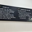 삼도우동 이미지