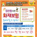 신남악
