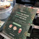 동대로R 이미지