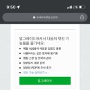 H3223 이미지