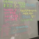 샾테라피 이미지