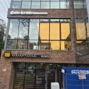 강남대로6길 30 (1) | 강남역 카페 에소프레소 커피 실패없는 구테로이테 신논현점 내돈내산