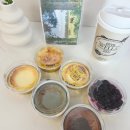 세븐일레븐 울산달동베스트 | 울산 남구 달동 디저트 선물 포장 가능한 커피맛집 웰씨커피 치즈케이크 후기