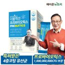 메이준 이미지