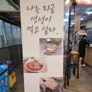 나지금제주 이미지