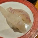 형제초밥 이미지