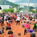 사창리공영주차장2 이미지