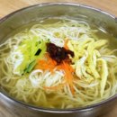 큰그릇분식