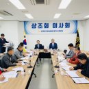 주식회사 이연 이미지