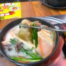 신가네 한우   돈 이미지