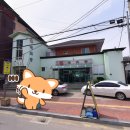 태화목욕탕 이미지