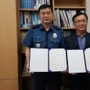 봉동파출소 이미지