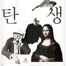 다빈치스타일 이미지