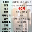 G0907 이미지