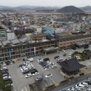 은산면행정복지센터 이미지
