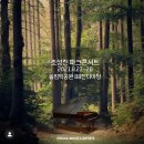 성진파크 이미지