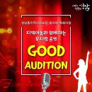 성남동 행정복지센터 이미지