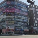 윤플러스코칭학원 네이버블로그