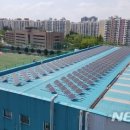 ○○○ 태양광발전소10 이미지