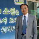 큰터 이미지