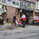 동구슈퍼 이미지