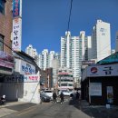 벽산1차아파트 상가앞 | 뚜벅임장 1. 관악구 봉천두산1단지, 관악벽산블루밍 1차