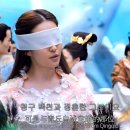 동해미곡 이미지