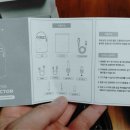 타이어도우미 | 유무선 타이어 공기주입기 벤딕트 사용법, 소음, 제품구성 내돈내산 후기