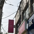 아리뷰티 - 목포시 비파로51번길 27 | 용산 속눈썹 맛집 잘하는곳 아리 뷰티 용산 속눈썹 방문 솔직 후기
